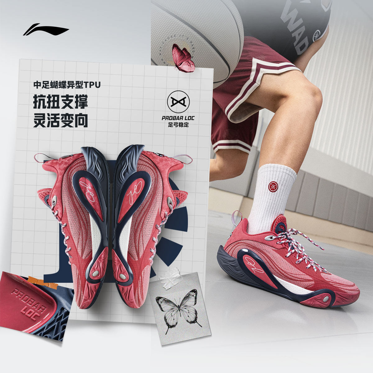 �콵������� Τ��DLO 1 ����Ь�� ����͸������ 222.37Ԫ(����ȯ)