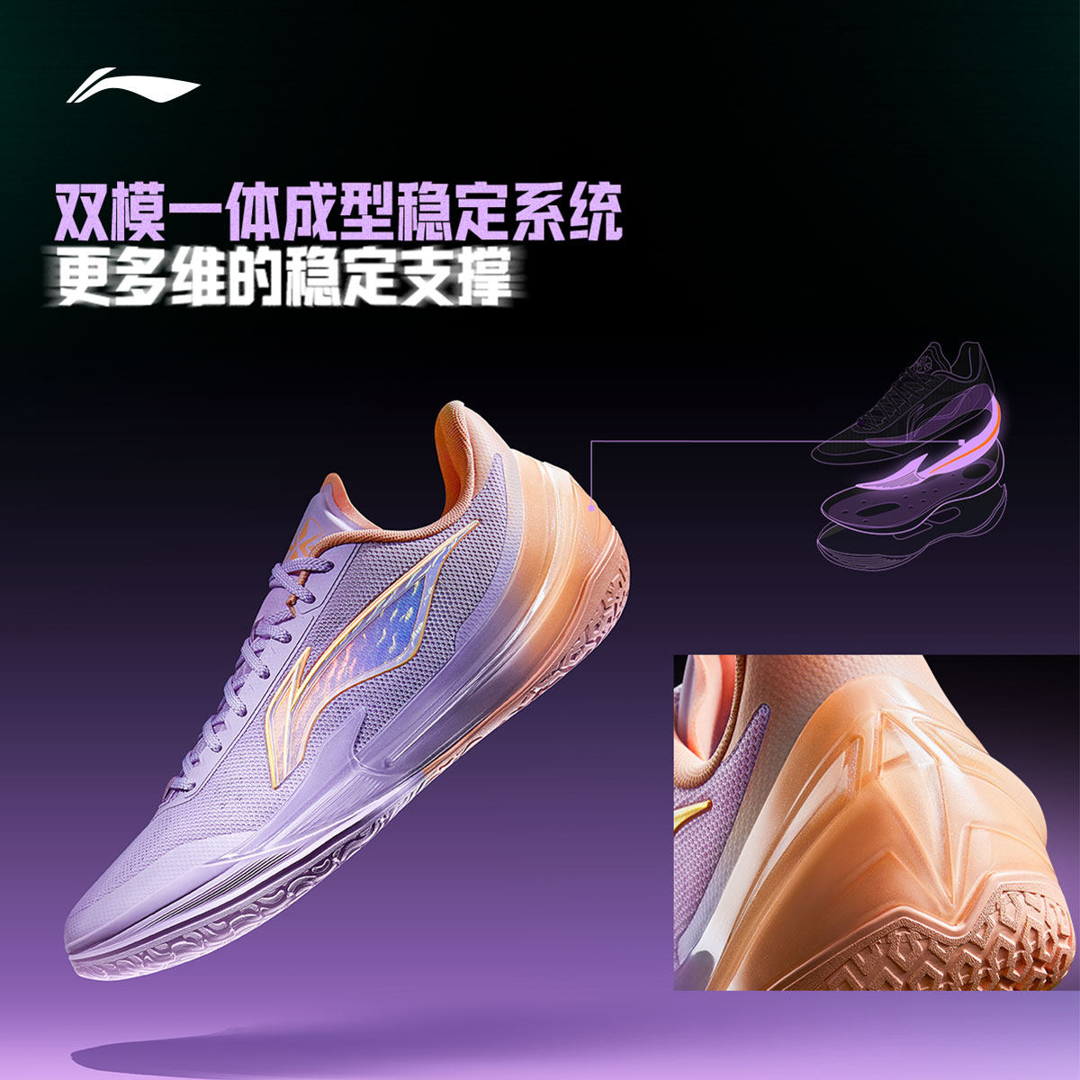 图 3