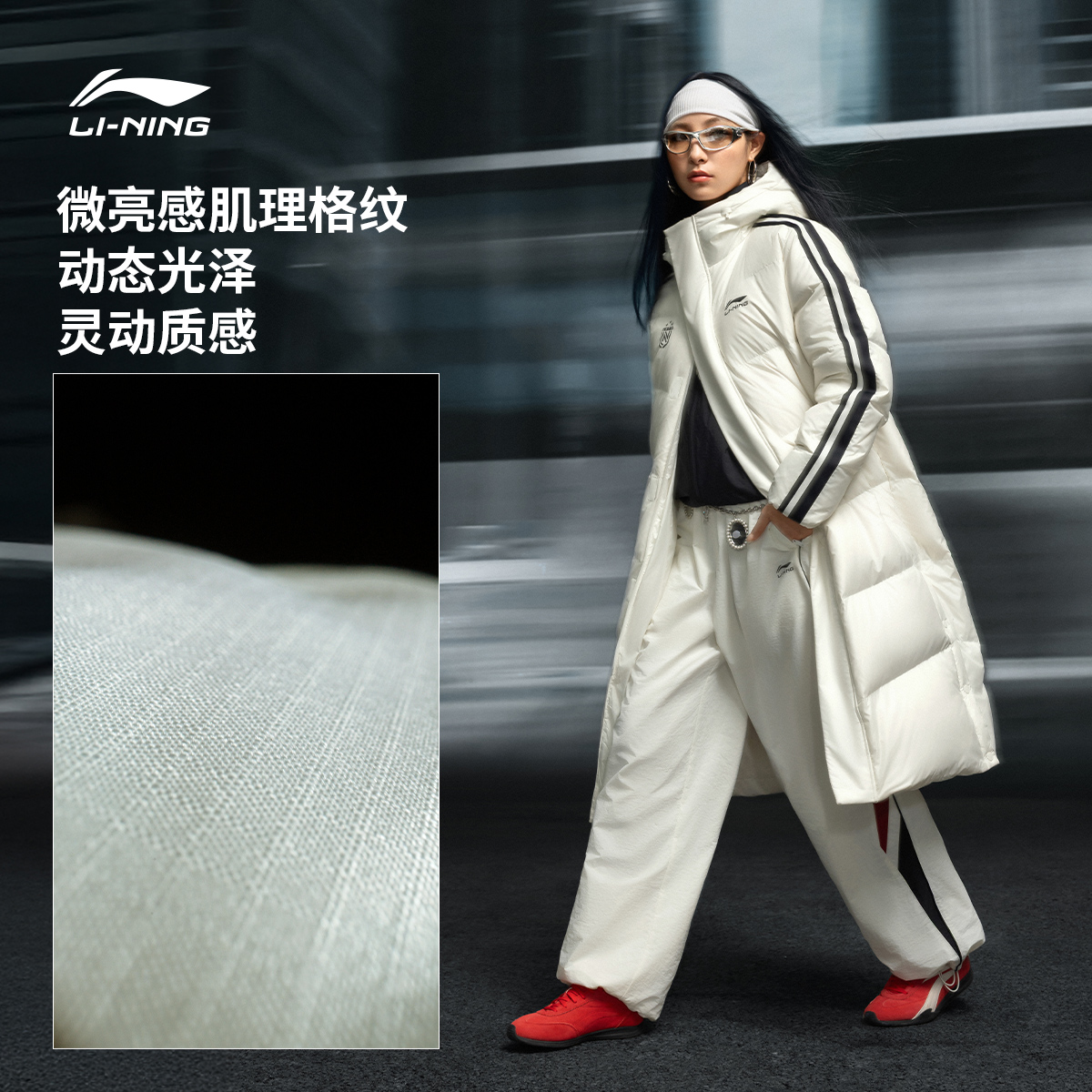 李宁火锅羽绒服丨热浪冬季情侣保暖面包衣服男加厚长款防寒外套女 - 图0