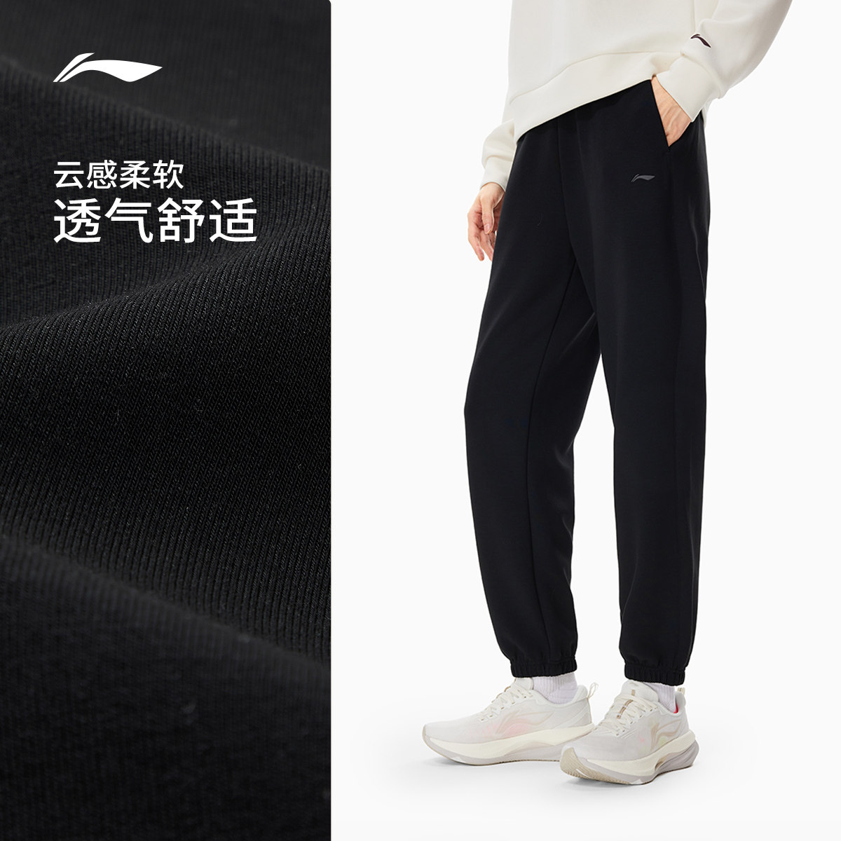 图 2