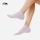 Li Ning ສາມ​ຄູ່​ຂອງ​ຖົງ​ຕີນ​ຕ​່​ໍ​າ​ຕັດ​ສັ້ນ​ສໍາ​ລັບ​ຜູ້​ຊາຍ​ແລະ​ແມ່​ຍິງ​