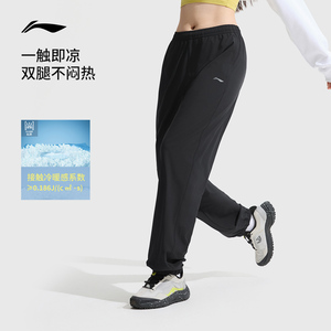 李宁速干裤女士训练健身裤子排汗运动裤休闲透气跑步裤子运动长裤