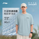 Li Ning ກາງແຈ້ງ CF retro ເສື້ອຍືດຜູ້ຊາຍແຂນສັ້ນວ່າງວ່າງ