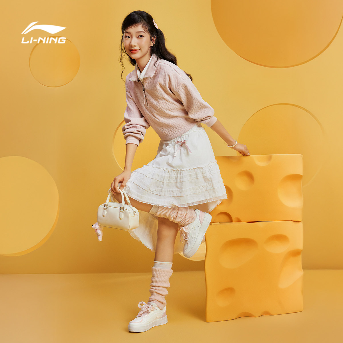 李宁奶酪丨休闲鞋女鞋2026新款春季轻便板鞋厚底女子小白鞋运动鞋,淘宝优惠券,粉丝福利购,淘宝优惠卷