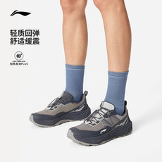трекинговые кроссовки 李宁逐野丨户外跑步鞋男秋季新款防泼水越野运动鞋山系登山徒步鞋 Lining