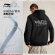 ເສື້ອເຊີດຜູ້ຊາຍ Li Ning Wade hooded terry
