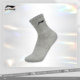 Li Ning Men and Women's Mean Middle Socks Sports Socks