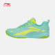 Li Ningyun Hawkeye 2.0 table tennis shoes for men and women