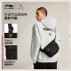 Li Ning Men's 2026 New Commuting Shoulder Bag Bag Mobile Phone Bag