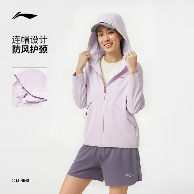 Li Ning hooded ຊຸດກິລາ windbreaker ຂອງແມ່ຍິງ