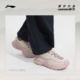 Li Ning outdoor CF retro Sichuan 2 hiking shoes for women