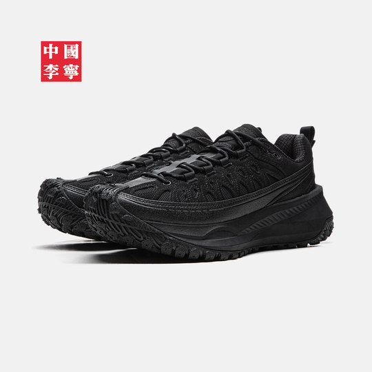 Li Ning Ranger Men's and Women's Sports Lifestyle Shoes