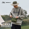 Li Ning outdoor CF traceable men's and women's crossbody bag sports bag