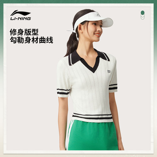李宁编织衫女士夏季运动时尚系列套头衫修身女装上衣针织运动服 - 图1