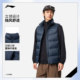 Li-Ning Hotpot Down Vest Men's Lightweight Vest
