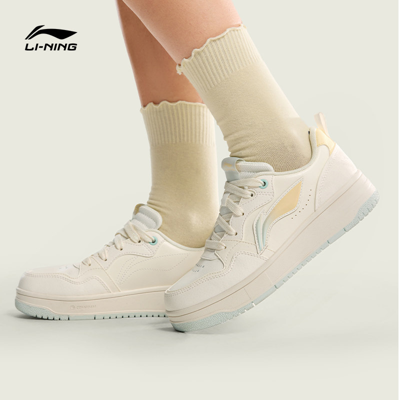 李宁天迹SOFT柿柿如意丨休闲鞋女鞋2026新款新年红色板鞋运动鞋男,淘宝优惠券,粉丝福利购,淘宝优惠卷