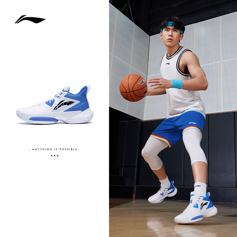 李宁空袭篮球鞋官方正品新款男鞋 李宁网店篮球鞋