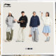 Li Ning couple American retro hooded sweatshirt