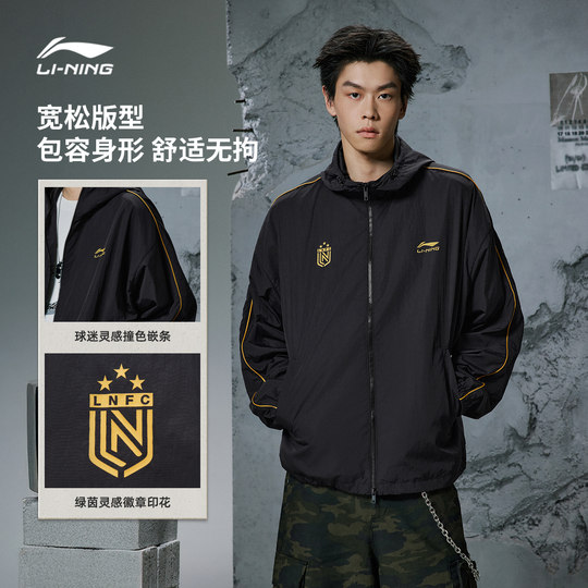李宁外套女冬季新款情侣休闲复古美式加绒加厚夹克上衣运动风衣男
