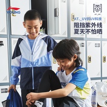 Li Ning childrens trench coat male big boy 2022 new running series cardigan long sleeve hooded summer reflective sportswear