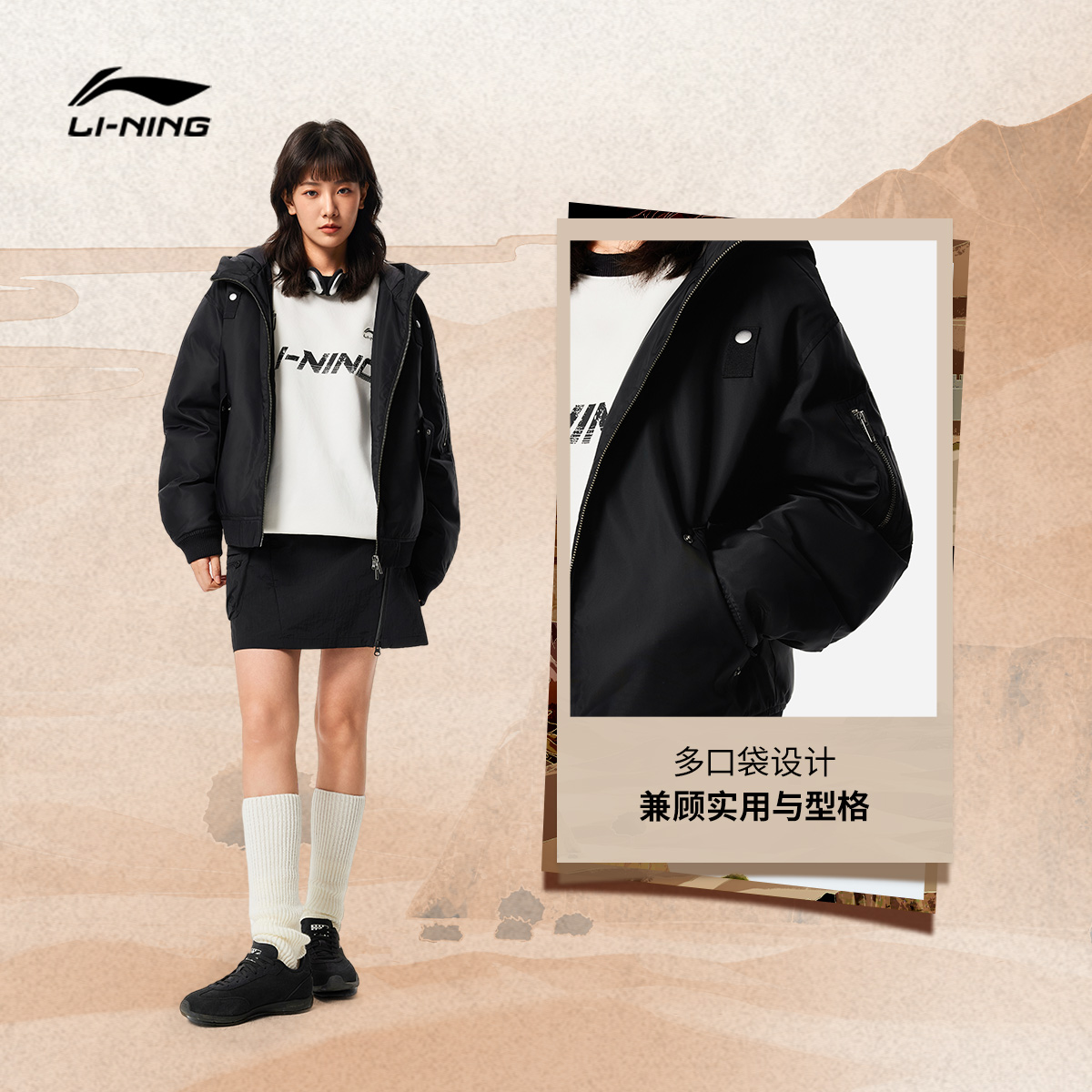 李宁飞行夹克男冬季2025新款情侣连帽加厚上衣休闲外套运动棉服女 - 图2