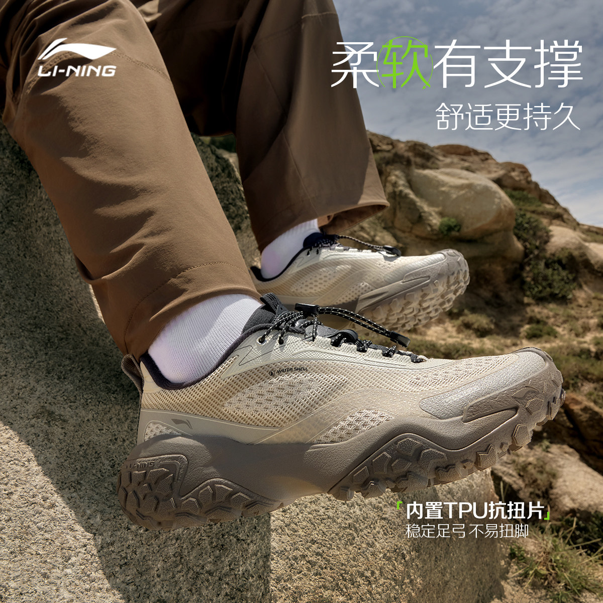 图 2