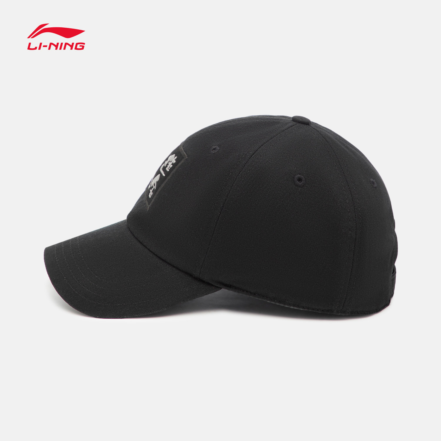  李宁网店运动帽