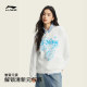 Li Ning ເສື້ອຢືດ hooded ພິມແມ່ຍິງແບບ girly
