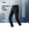 Li Ning Sun Protection Pants Women's 2026 New Casual Thin Straight Quick-drying Running Woven Commuting Sports Pants