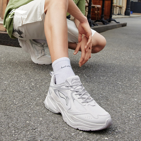 Li Ning men's retro trend breathable running shoes