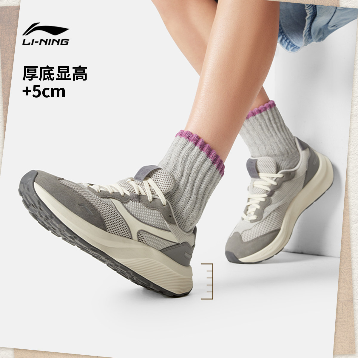 李宁征荣 M500 | 休闲鞋男士夏季新款复古阿甘华夫鞋透气运动鞋子