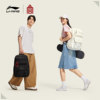 Li Ning breathable large capacity sports backpack for men and women