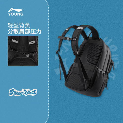 李宁童双肩包男女大童运动生活系列背包书包学生反光运动包 - 图1