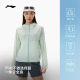Li Ning hooded ຊຸດກິລາ windbreaker ຂອງແມ່ຍິງ