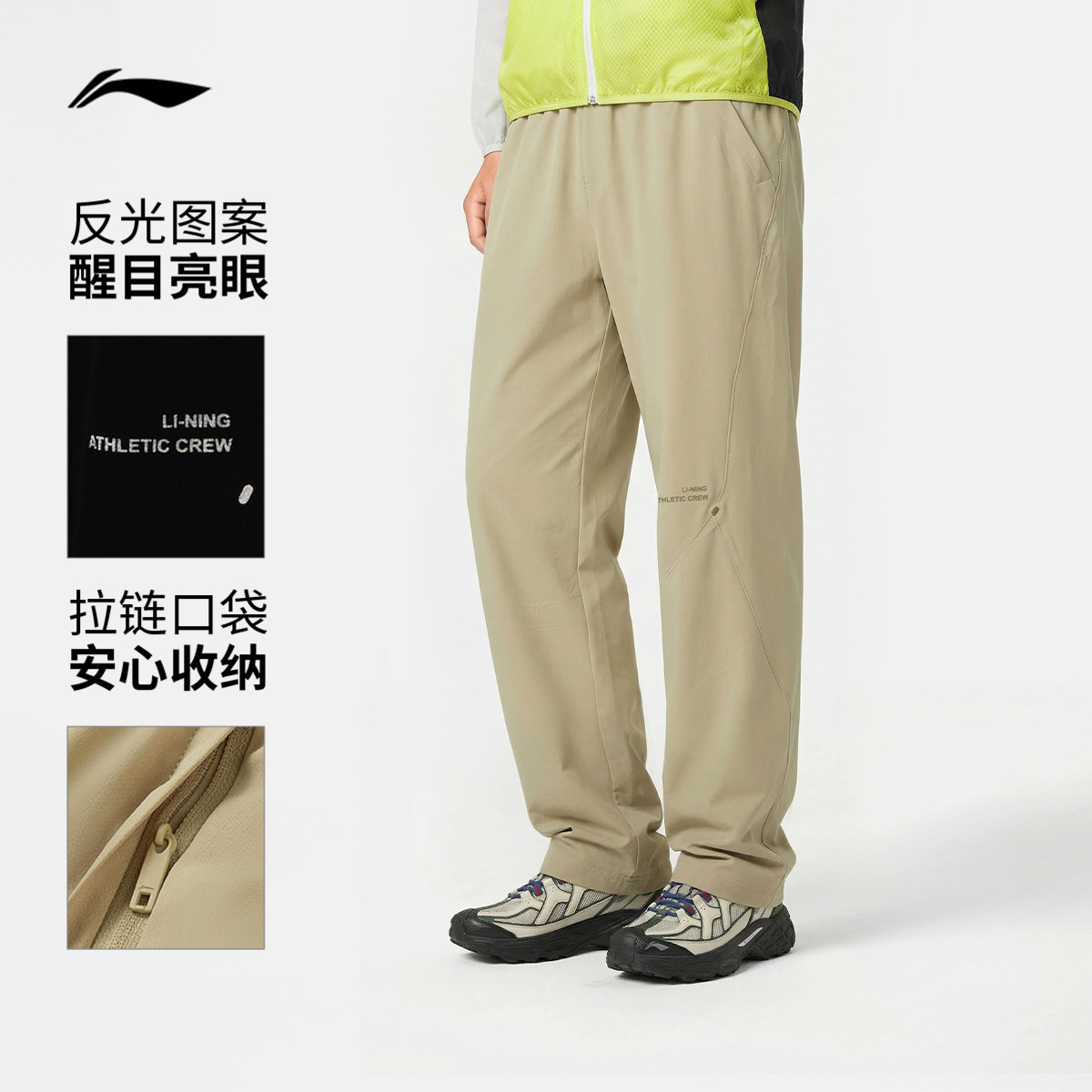 图 4