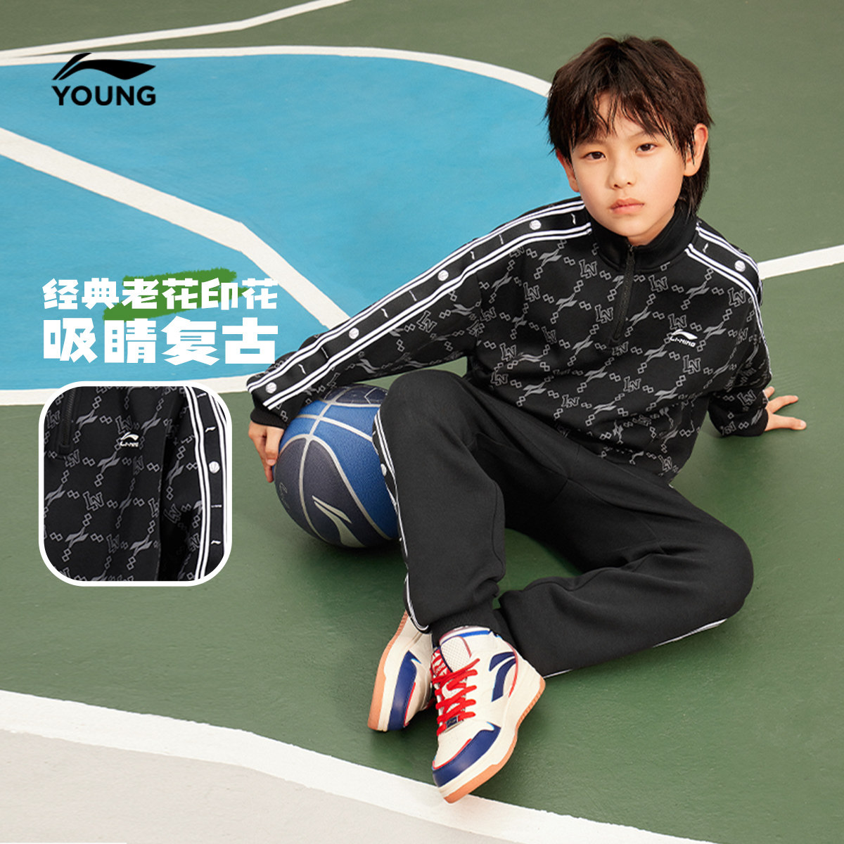 李宁童装套装男女小大童运动生活系列套头衫卫衣卫裤春季针织童装