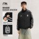 Li Ning retro fan style couple jacket