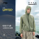 Li Ning outdoor CF traceable hooded men's sun protection windbreaker