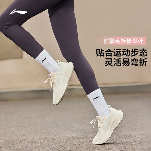 李宁轻风V4丨跑步鞋女秋冬加绒保暖青少年新款减震轻便休闲运动鞋 - 图2