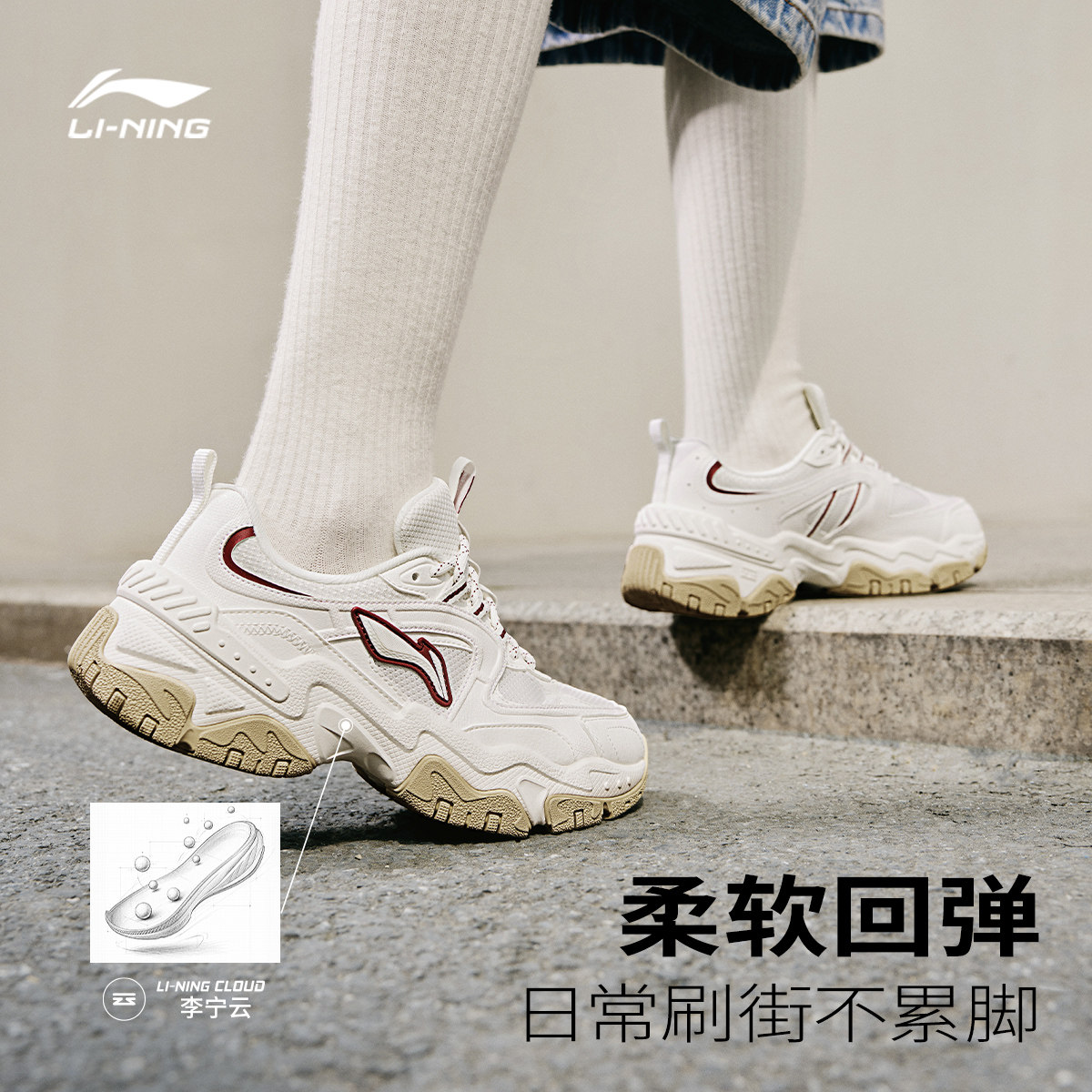 图 5
