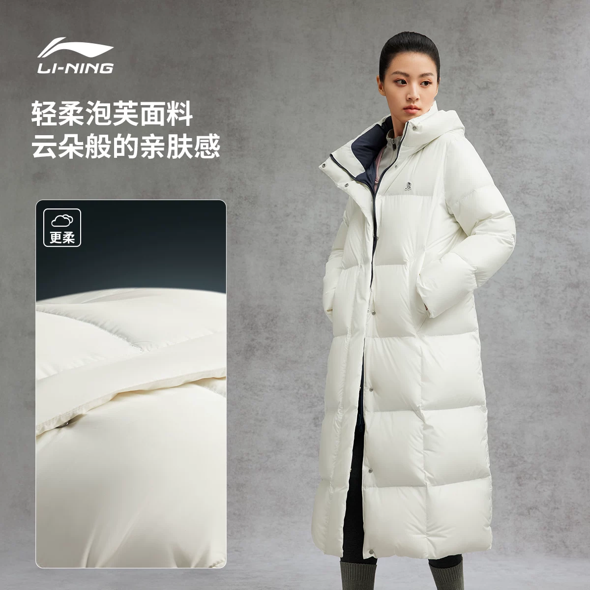 Li Ning, зимняя дутая куртка, длинная бархатная теплая толстовка с капюшоном, пух гуся