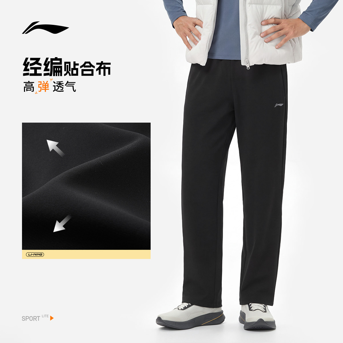 图 3