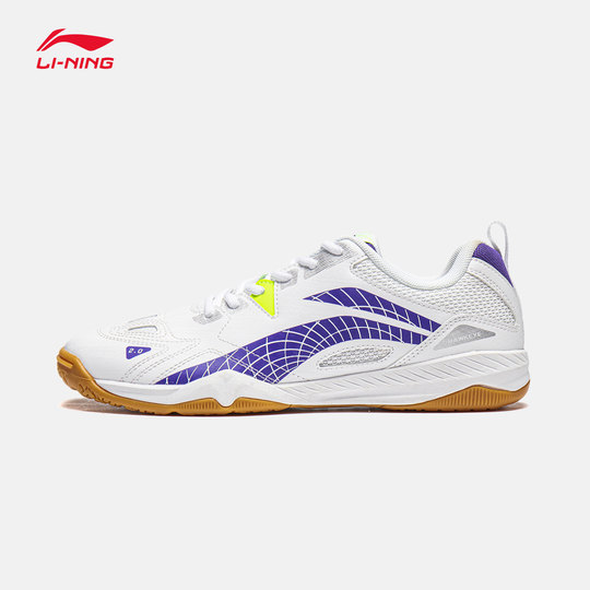 Li Ningyun Hawkeye 2.0 table tennis shoes for men and women
