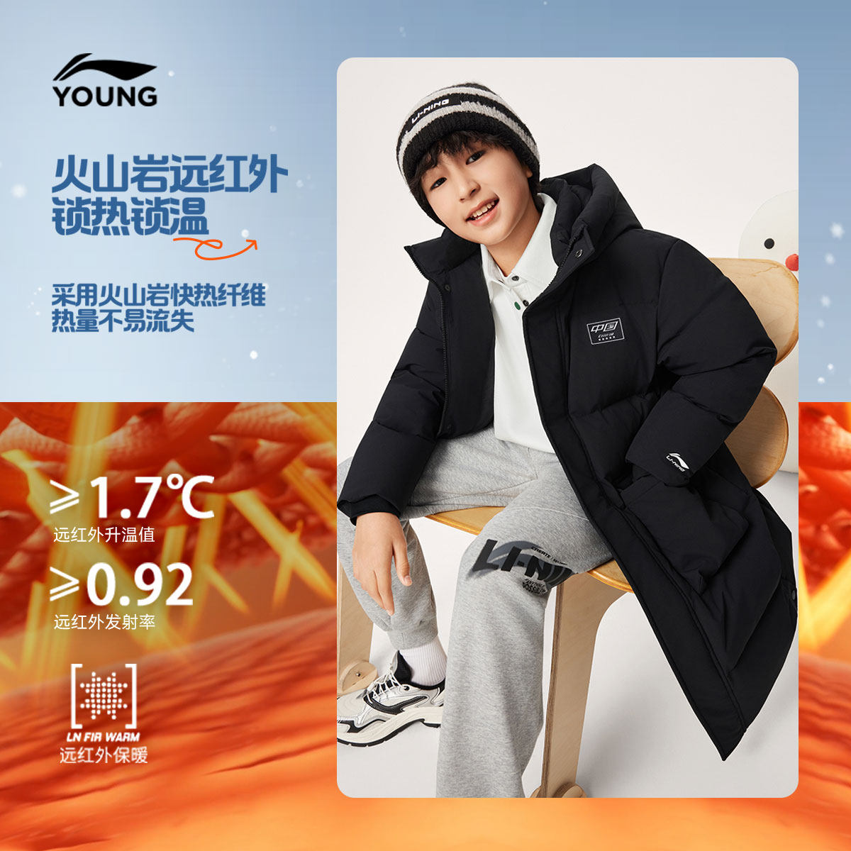 李宁童装长款羽绒服男女大童新款运动外套冬季反光保暖鸭绒童装,淘宝优惠券,粉丝福利购,淘宝优惠卷