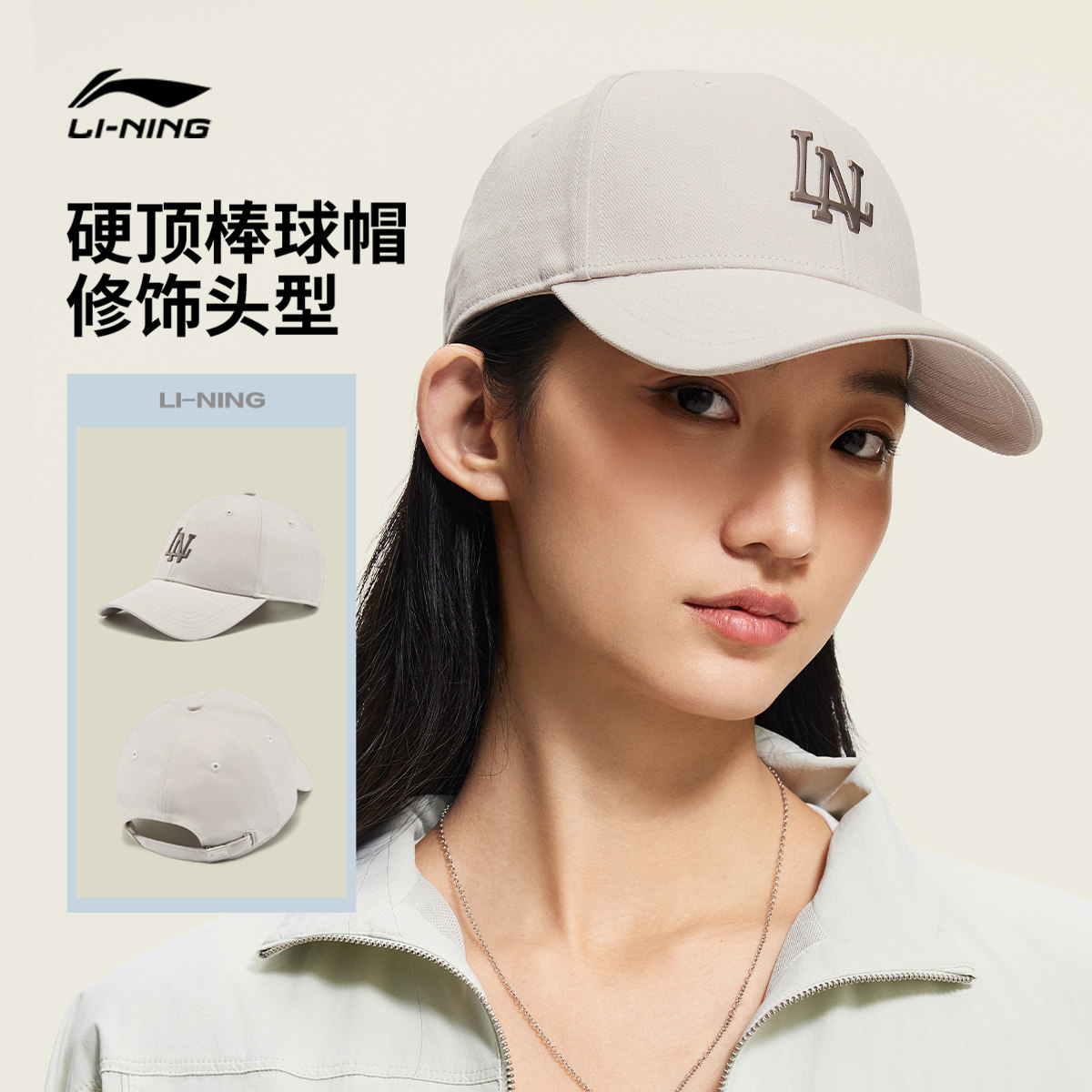 图 2