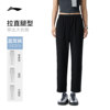 Li Ning Sun Protection Pants Women's 2026 New Casual Thin Straight Quick-drying Running Woven Commuting Sports Pants