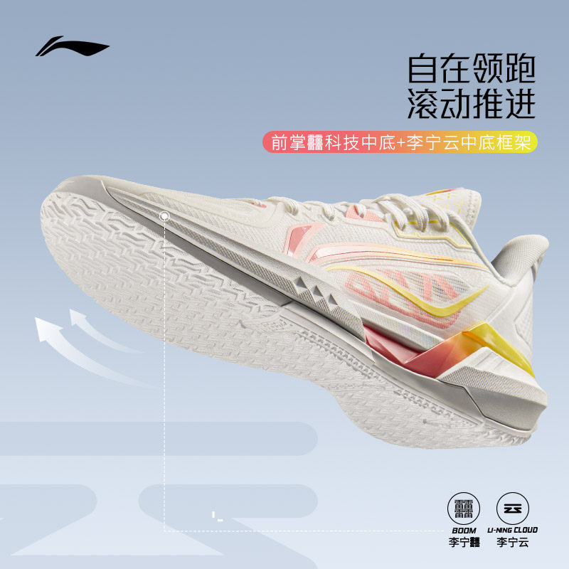 图 2