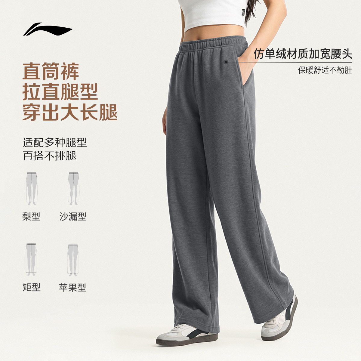 图 4