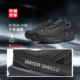 Li Ning Ranger Men's and Women's Sports Lifestyle Shoes