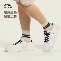 李宁穗岁|板鞋男鞋夏季新款小白鞋经典